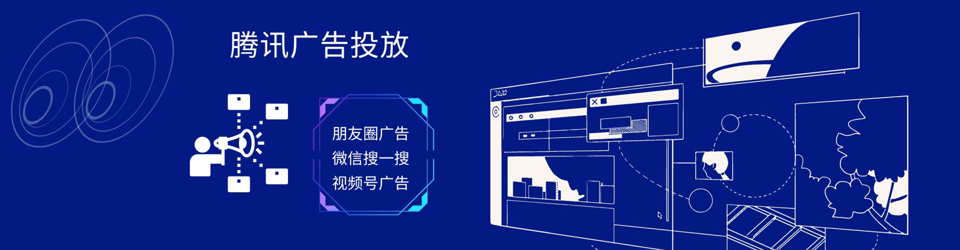 望花百度开户返点