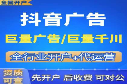 百度竞价公司案例解析：关键词优化技巧